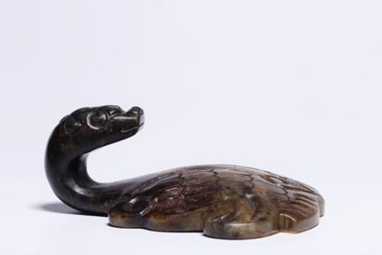 Chinese Archaic Jade Carved Belt Buckle