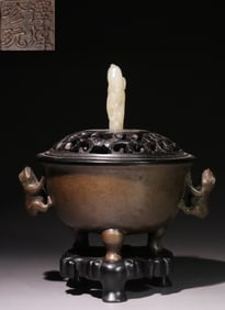 Chinese Bronze Incense Burner w Jade Finial