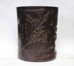 Chinese Zitan Wood Carved Brushpot
