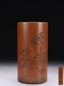 "Wu Changshuo",Chinese Bamboo Brushpot