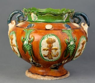 Chinese Sancai Jar Vase