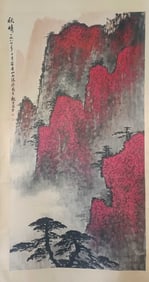 Chinese Ink Color Landscape Painting,Signed