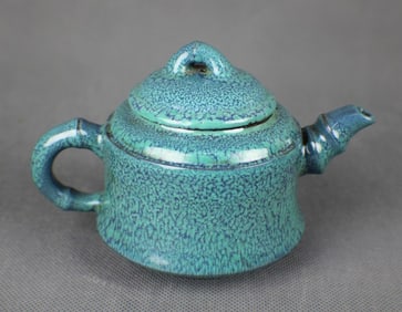 Chinese Lujun Zisha Teapot,Mark