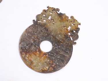 Chinese Jade Carved Bi Plaque