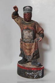 Chinese Wood Carved Figural