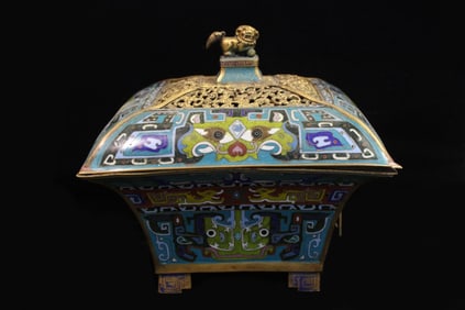 Chinese Cloisonne Footed Cover Burner