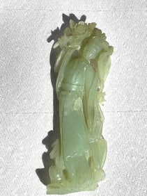 Vintage Chinese Jadestone Carved Figurine.