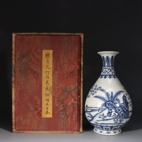 Chinese Blue and White Porcelain Vase