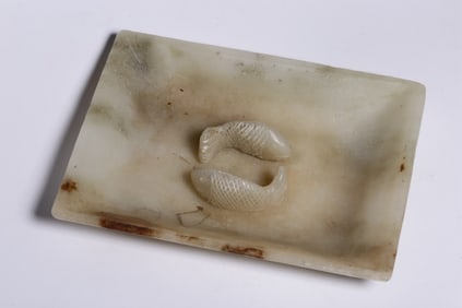 Qing Chinese Hetian Jade Carved Rectangular Washer