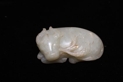 Chinese Jade Carved Beast