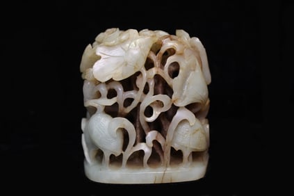 Chinese Jade Carved Finial, Open Work