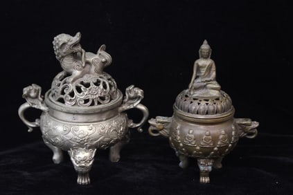 Two Chinese Footed Incense Burner