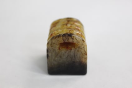 Chinese Jade Carved Seal