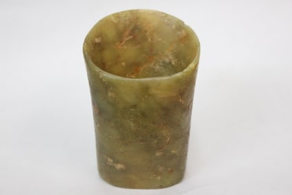 Chinese Jade Carved Hair Crown