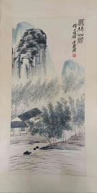 Chinese Ink Color Landscape Painting