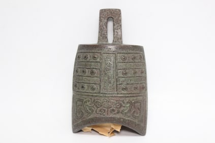 Antique Chinese Bronze Bell