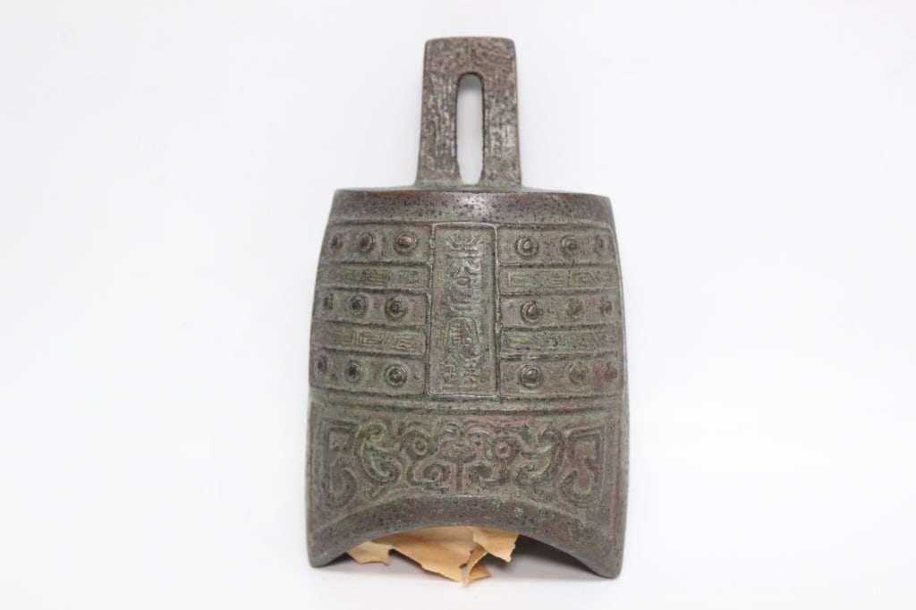 Antique Chinese Bronze Bell (1 of 5)