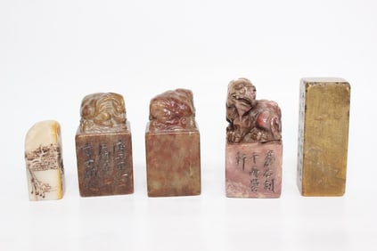 Lot of 5 Vintage Chinese Soapstone Seal