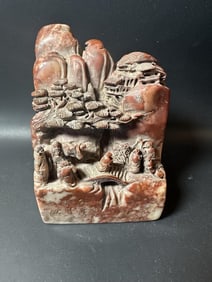Chinese Soapstone Carved Seal