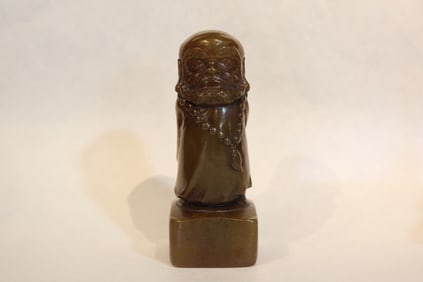 Chinese Hand Carved Soapstone Seal