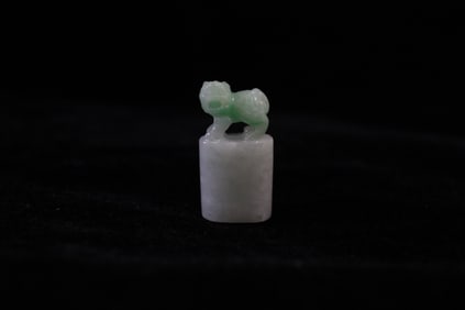Chinese Jadeite Carved Seal