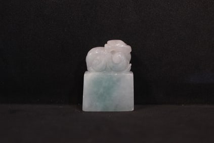 Chinese Jadeite Carved Seal