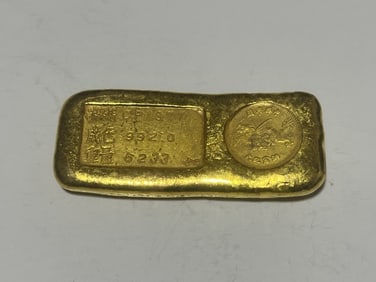 Chinese Ingot