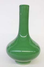 Chinese Green Glazed Porcelain Vase,Mark