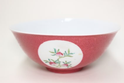 Chinese Glazed Porcelain Bowl,Mark