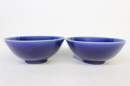 Pair of Chinese Blue Glazed Porcelain Bowls,Mark