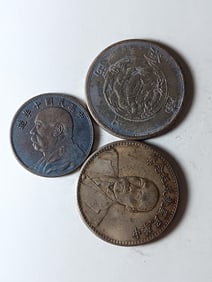 Three Chinese Coins