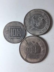Three Chinese Coins