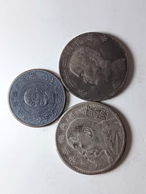 Three Chinese Coins