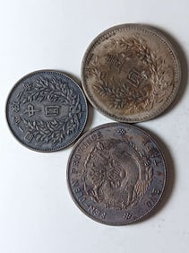 Three Chinese Coins
