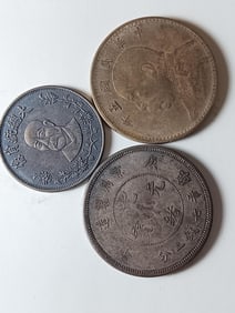 Three Chinese Coins