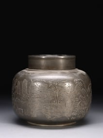 Chinese Pewter Tea Caddy w Mark