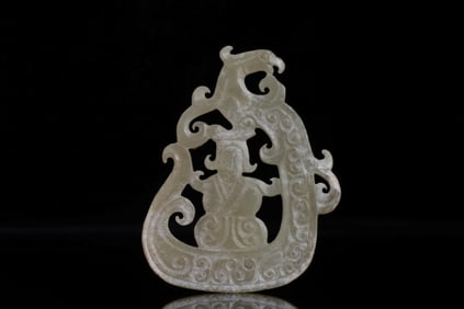 Chinese Archaic Jade Carved Plaque