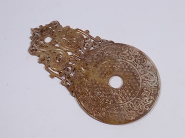 Chinese Jade Carved Bi Disc