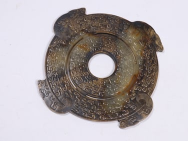 Chinese Jade Carved Ring