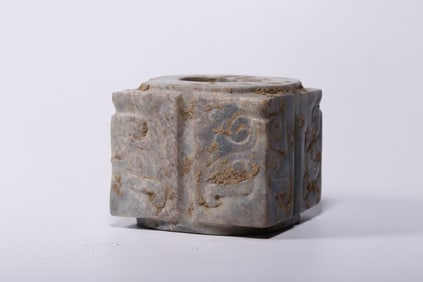 Chinese Archaic Jade Carved Cong