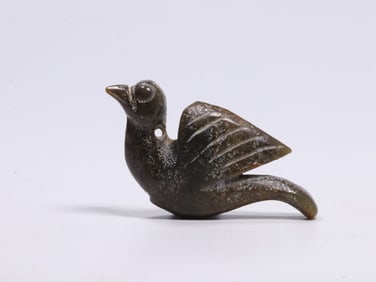 Chinese Jade Carved Bird