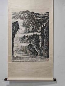 Chinese Ink Color Landscape Scroll Painting w Seal