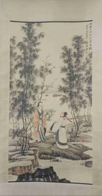 Chinese Ink Color Landscape Painting