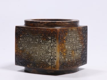 Chinese Archaic Jade Carved Cong