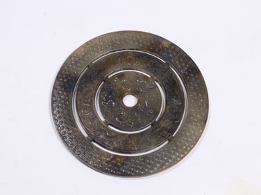 Chinese Jade Carved Ring