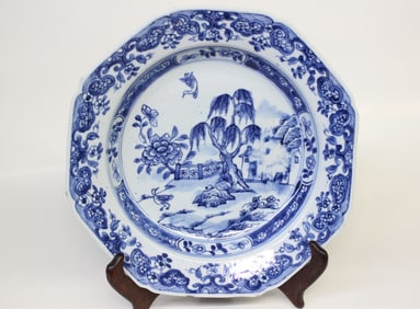 18th.C Chinese Blue and White Porcelain Plate