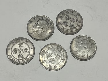 Lots of 5 Chinese Coins