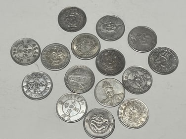 Lots of Chinese Coins