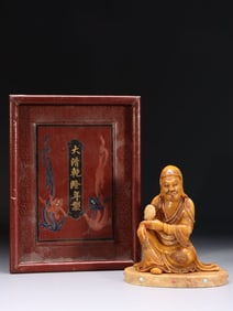 Chinese Yellow Soapstone Figurine