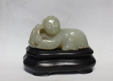 Chinese Jade Carved Boy